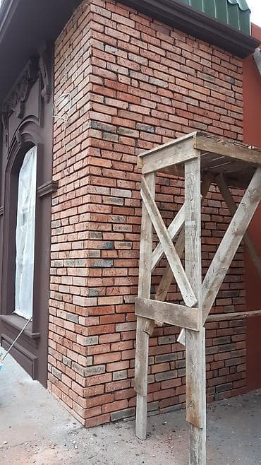 tamet daslar: Kabaňcik dekorAtivni daş travertin cay dasdari vurulmasi — 7