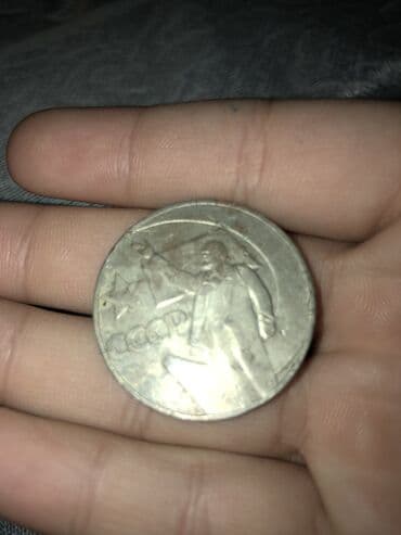 qədim sikkələr: 1990,1977,1970,1976,1979,1961,1946,1982,1978,1987,1976,1961,1956,1973 — 2