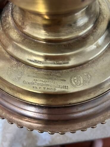 ZİL: İşlənmiş Od Samovar, 3 l, Ünvandan götürmə — 1