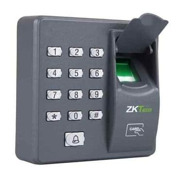 Effektiv kart miqdarı: 500 barmaq izi / 500 kart 2. Qapının açılması