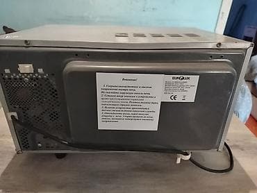 Mikrodalğalı sobalar: Mikrodalğalı soba Eurolux, Ayrıca dayanan, Qril ilə, rəng - Gümüşü, İşlənmiş — 2