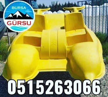 ağ sirkə: Bak, Plastik, Yeni, Ünvandan götürmə — 24