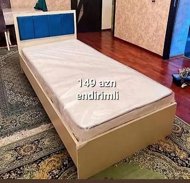 tək matraslar: Tək nəfərlik çarpayı - Sadə və zərif dizayn - Başlıq hissəsi mavi — 1