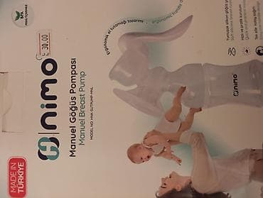nimo: Nimo Manuel Süd Nasosu (Manuel Göğüs Pompası) Çox az istifadə olunub — 3