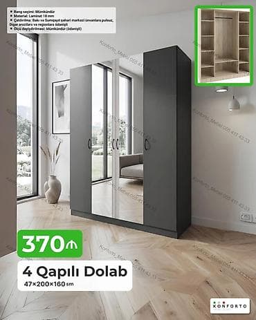 skaf: 4 qapılı dolab – 47×200×160 sm - Material: 18 mm laminat - Daxili — 1