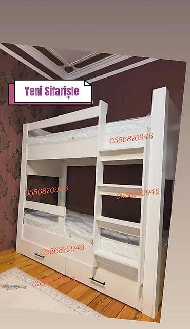 carpayısı: Oğlan və qız üçün, Yeni, Çarpayı, Matras ilə, Siyirməli, Laminat — 1