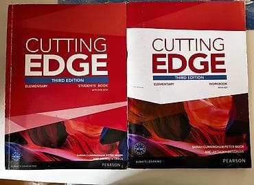 disk dvd: Məhsul: İngilis dili dərs vəsaitləri dəsti Təsvir: - Cutting Edge — 1