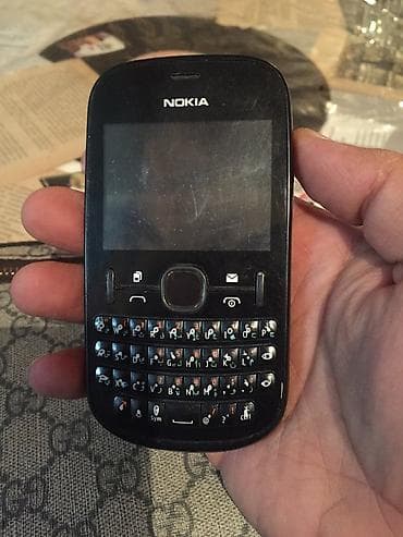 en ucuz hp notebook: 200. Telefon ela ishdiyir shekil oz shekilidi rial alana endirim — 1