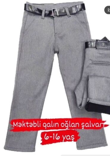 Cinslər və şalvarlar: Məktəbli oğlan şalvarı qalın 6-16 yaş — 2