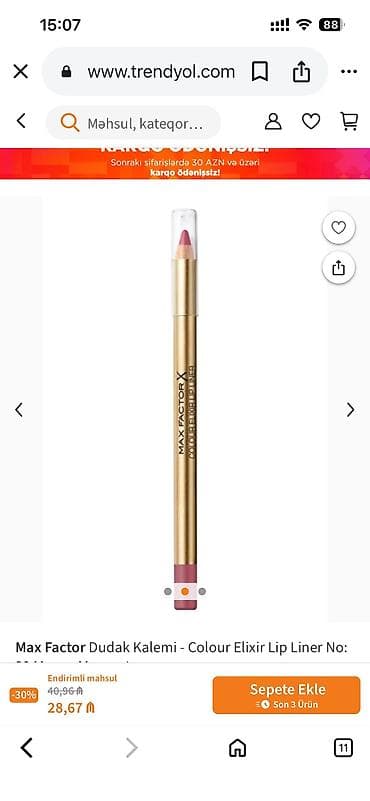 Dodaq qələmi, Max Factor