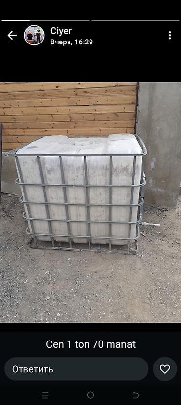 Bak, Plastik, 1000 l l, Yeni, Ünvandan götürmə