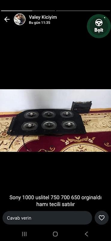 sony usilitel: Məhsul: Avtomobil üçün akustik sistem komplekti Təsvir: - Sony — 1