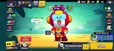 Brawl Stars hesabı - Kuboklar: 32,214 (mövsüm rekordu və ümumi rekord