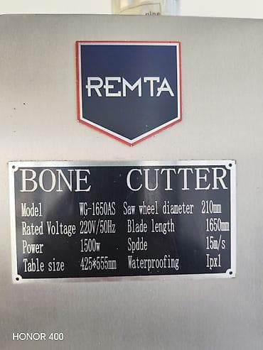 REMTA Bone Cutter – sümük və ət kəsən lentli mişar Texniki