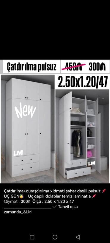 vesilkalar: Açılan, Düz dolab, Qarderob, paltar dolabı — 2