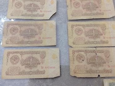Искусство и коллекционирование: 1 rubl - 1961 ci il - 16 eded sayi,elave 1991 ci ilin 1 eded,umumi — 2