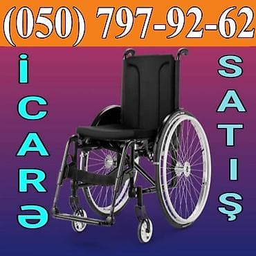 tibbi mehsullar: Əlil arabasi icaresi — 1