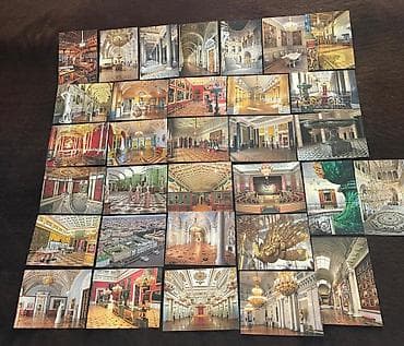 yevro sekilleri: Məhsul: Memarlıq və muzey interyerləri mövzusunda poçt açıqcaları — 1