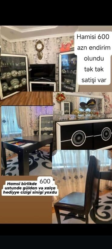 стул обеденный: ТВ подставка — 1