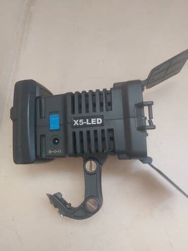 ikinci əl lazer: İşıqlandırma — 1