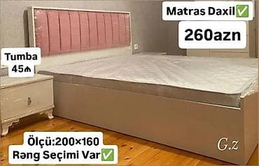 ucuz masalar: İkinəfərlik çarpayı, Yeni — 1