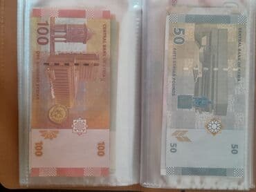 24365 1960 il, Vəziyyəti: Əla