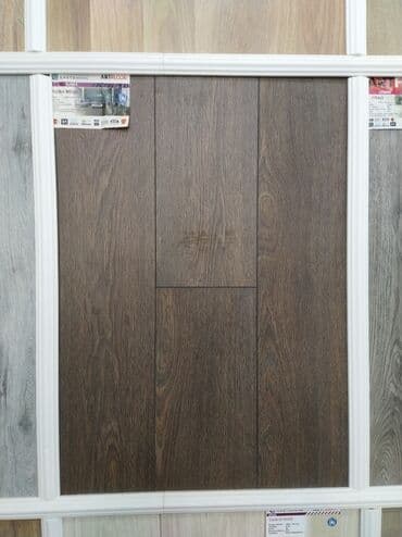 laminat qiymetleri 2020: Laminat, Sinif - 32 — 1