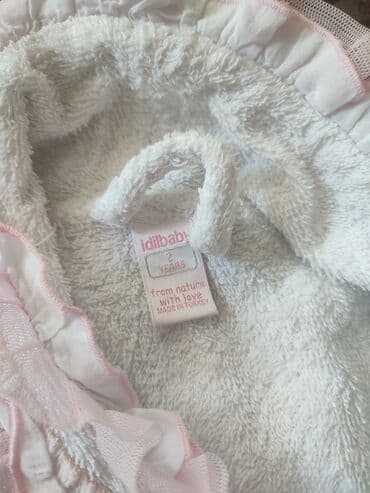 Məktəb çantaları: Hamam xələti.
Банный халат — 2