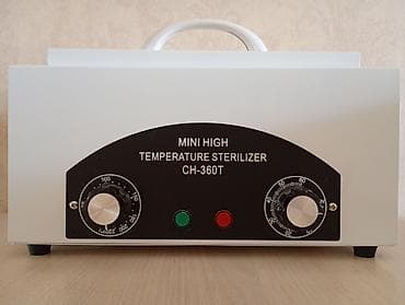 Qiymət 50Azn.Bundan aşağı razılaşmaq mümkündür.İstifadə — 2