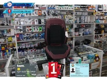 avtomobil oturacaqlarinin temiri: Oturacaq üzlüyü fd11 bundan başqa hər növ avtomobi̇l aksessuarlarinin — 1
