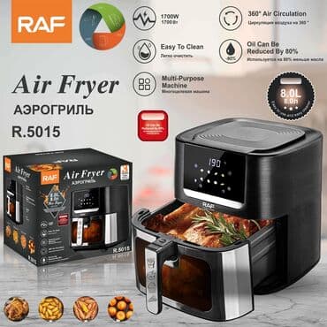 аэрогриль купить в баку: Air Fryer – 8 Litr 🔥 💰 Qiymət: 110 AZN ✅ Böyük həcmli 8 litr ✅ — 1