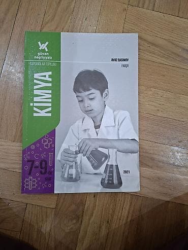Kimya 7-ci sinif, 2021 il