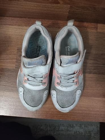 Uşaq ayaqqabıları: Rəng - Boz Krossovkalar, Ölçü: 31, Qız üçün — 1