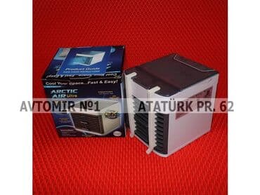 Serinlesdirici ventilyator 🚙🚒 ünvana və bölgələrə ödənişli çatdırılma