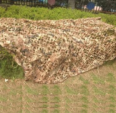 bakıda ovcu mağazaları: Маскировка для охоты. 1.5м × 2м. идеальный цвет как зимой, так и — 1