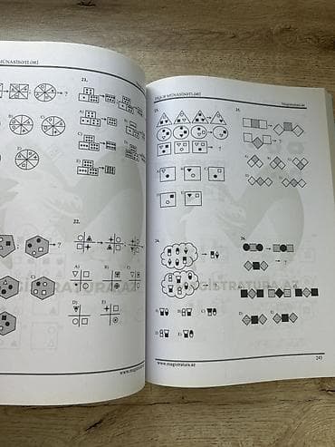 guven informatika pdf: Məntiq kitabı İnformatika və ingilis dili də var. Dəst alana endirim — 2