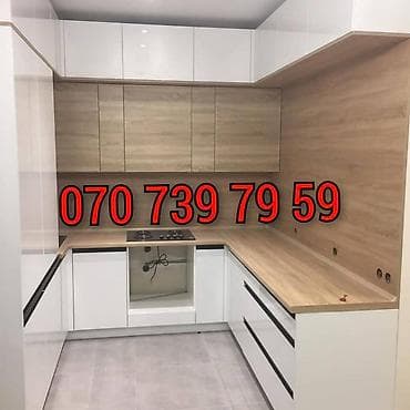 Mətbəx mebelinin sifarişi