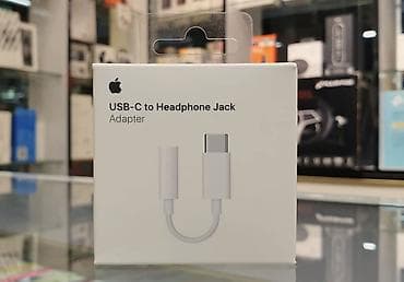 Adapter Apple — 2
