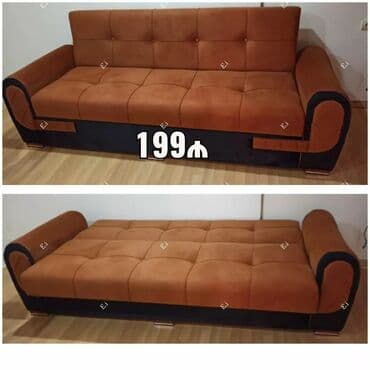 Çarpayılar: *Tek nəfərlik çarpayı* Rəng seçimi var . 📏90/200 sm Matras — 9