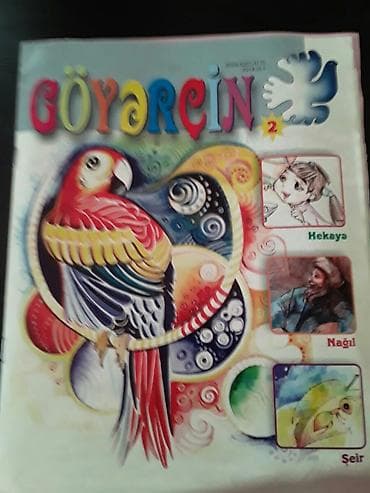 Другие книги и журналы: Книги для детей. Чтобы посмотреть все мои обьявления, нажмите на имя — 9