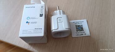 elektirik caydan: Adapter 20 Vt, Yeni — 2