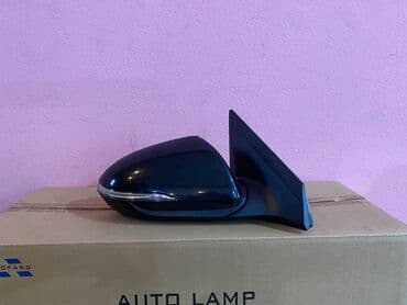 mersedes yan guzgulər: Hyundai Elantra 2016 yan guzguleri .Hyundai Elantra 2017 on sag ( sağ — 1