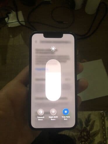 iphone 12 irsad: IPhone 13, Yaşıl, Face ID — 4