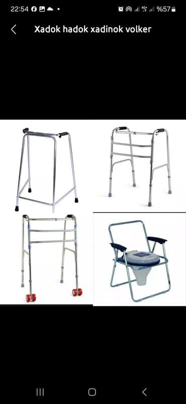 вытяжка для туалета: Xəstə karşok çatdırılma var ünvana Əlillər üçün unitaz xadok xadinok — 10