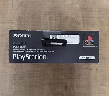 playsta: Məhsul: Sony PlayStation DualSense Wireless Controller – Limited — 2