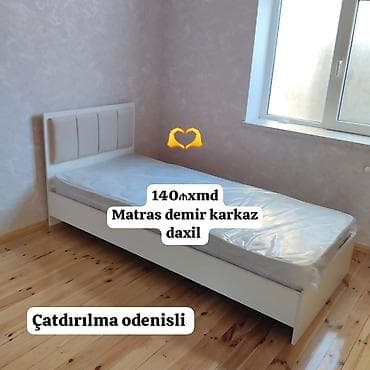 Yeni, Təknəfərlik çarpayı, Matras ilə lalafo.az -da Yeni, Təknəfərlik çarpayı, Matras ilə