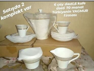 kofe servisi: Qəhvə dəsti — 1