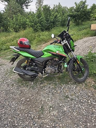 Tufan - S150 — 1