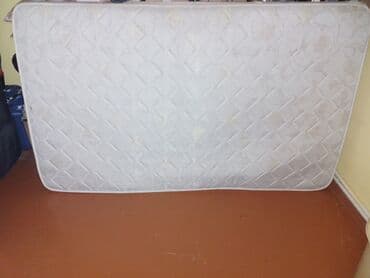 türk tekstil: Böyüklər üçün İşlənmiş Sintepon Döşək, Ünvandan götürmə — 1