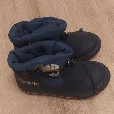 ortopedik uşaq bosonojkaları: Botinka, Oğlan üçün, 28 — 7